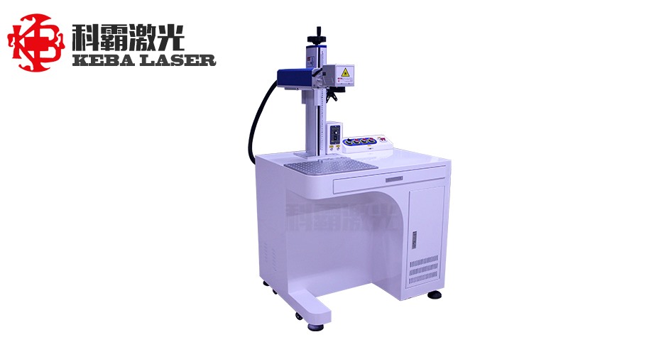 電動升降光纖激光打標(biāo)機(jī)
